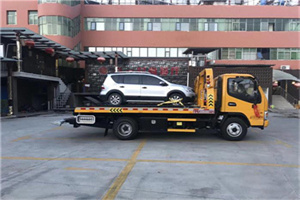 叠彩附近汽车拖车电话